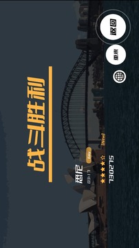 音乐与僵尸