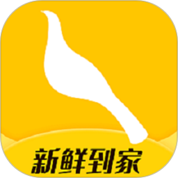 冠到家